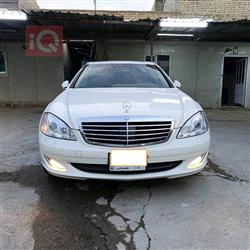 مێرسێدس بێنز S-Class